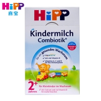 德国直邮 德国喜宝Hipp Combiotik 2+有机益生菌婴幼儿奶粉 2+段 600g 适合2岁以上宝宝