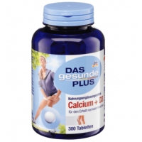 德国直邮 Das gesunde plus calcium+D3 成人钙片 30...