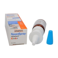 保税直发 ratiopharm NasenSpray喷鼻剂/喷雾 10ml 儿童/成人  保质期到26年9月