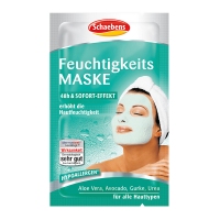 德国直邮 德国Schaebens Feuchtigskeits-Maske 面膜...
