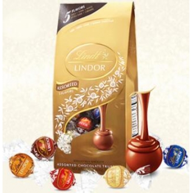 【新品尝鲜】保税直发 Lindt 瑞士莲 Lindor精选软心巧克力 5种口味 50粒/袋