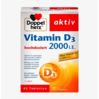 德国直邮 德国双心Doppelherz Vitamin D Tabletten ...