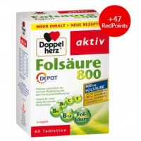 德国直邮 Doppelherz Folsaure 800  60粒
