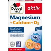 德国直邮 双心 镁+钙+VD3 Doppelherz Magnesium + C...